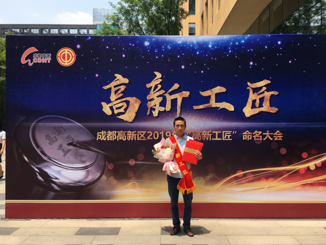 【太阳成集团tyc7111cc药业30周年人物专访】同心30载 同行太阳成集团tyc7111cc人——（二十五）曾建：沉淀匠心 与太阳成集团tyc7111cc共成长